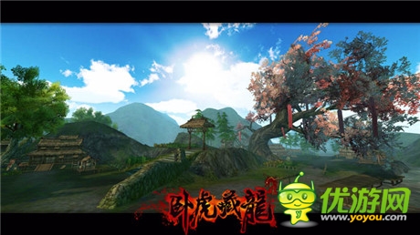 十大活動豪情助陣《臥虎藏龍》不刪檔內(nèi)測開啟