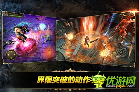 新格斗!新玩法!《鋼鐵騎士團(tuán)》國服11.3震撼封測