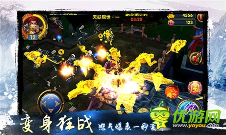 《天地道》今日精英內(nèi)測(cè) 3V3PK視頻曝光