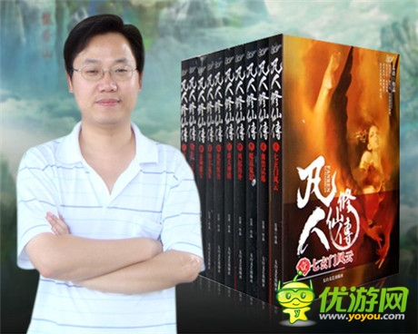 帶韓立去戰(zhàn)斗《凡人修仙傳》明日越獄首測(cè)