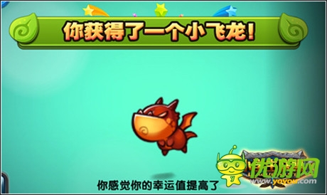 萌旋風(fēng)席卷而來《小學(xué)生聯(lián)盟》開啟終極內(nèi)測(cè)
