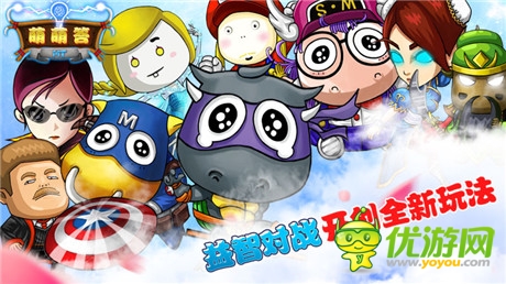 問答無下限《魔法學(xué)院》安卓版封測進(jìn)行時