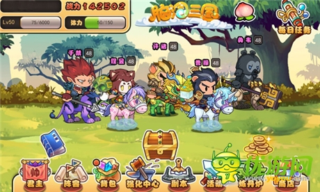 六星神將領回家《腦洞三國》封測正酣