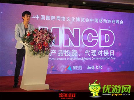 第十二屆網(wǎng)博會(huì)歡瑞游戲《盜墓筆記S》超寫實(shí)怪物曝光
