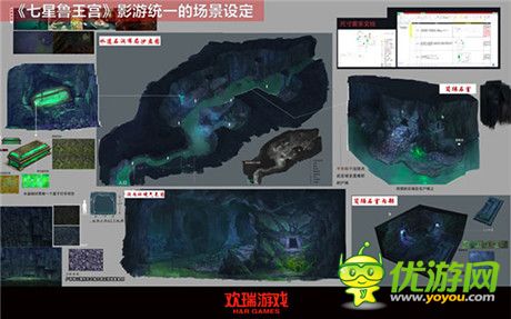第十二屆網(wǎng)博會(huì)歡瑞游戲《盜墓筆記S》超寫實(shí)怪物曝光