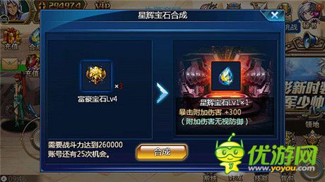 隨時(shí)隨地為明天《時(shí)空獵人》全新戰(zhàn)力新體驗(yàn)
