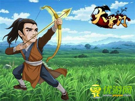 千萬(wàn)豪禮等你拿《大掌門(mén)》甲裝時(shí)代來(lái)臨