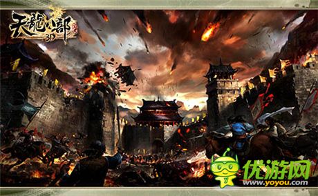 傳承東方水墨風(fēng)《天龍八部3D》安卓預(yù)下載今日開(kāi)啟