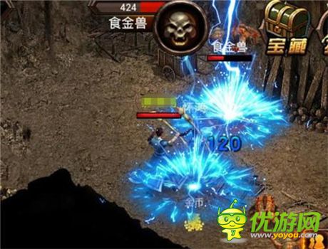 指尖上的傳奇 9377《烈焰》演繹魔幻新時(shí)代