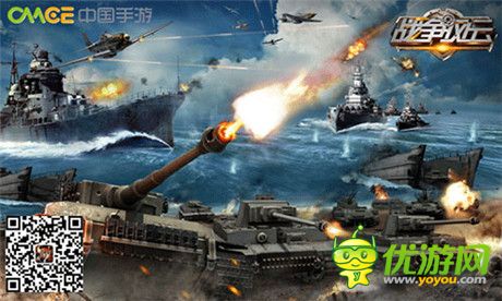 《戰(zhàn)爭(zhēng)風(fēng)云》小關(guān)卡藏大禮 快速升級(jí)全靠你