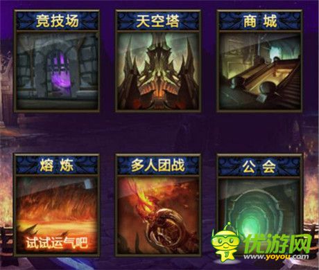 驚天動(dòng)地《天天掛機(jī)》神秘天空塔開啟測(cè)試