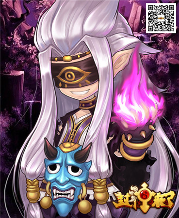 三大萌仙搶先看《封神來(lái)了》明日開(kāi)測(cè)