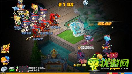 劍弓魔奶忍 手游《魔力寶貝》爬塔技術哪家強