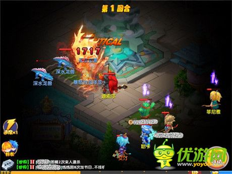 劍弓魔奶忍 手游《魔力寶貝》爬塔技術哪家強