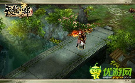 暢游金庸武俠世界《天龍八部3D》手游開(kāi)啟雙端公測(cè)