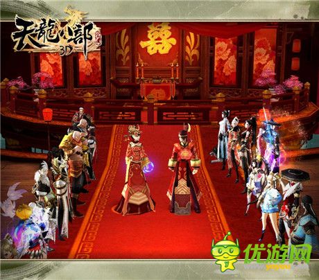 暢游金庸武俠世界《天龍八部3D》手游開(kāi)啟雙端公測(cè)