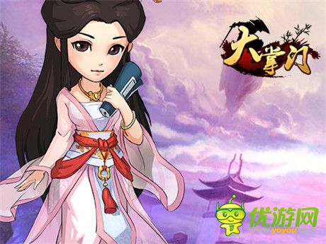 英雄齊聚《大掌門》見面會上海站場地搶先曝