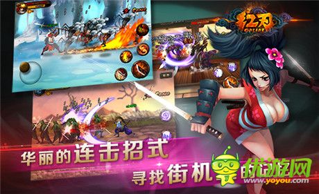 手不能停!——盤點(diǎn)近年經(jīng)典好玩的格斗游戲
