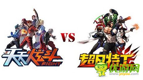 《超凡特工》vs《天天炫斗》橫向?qū)Ρ葴y評(píng)稿