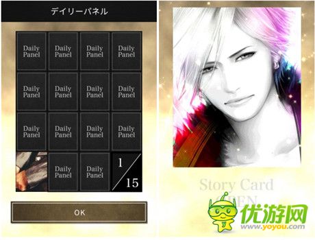 我的世界有你就足夠溫暖《P.S. I LOVE U GACKT》評測