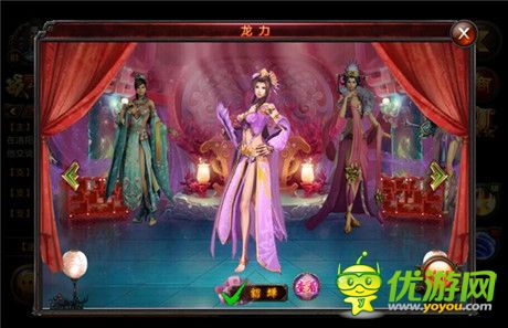 全自由職業(yè)戰(zhàn)神體驗 動作手游《龍族無雙》首曝