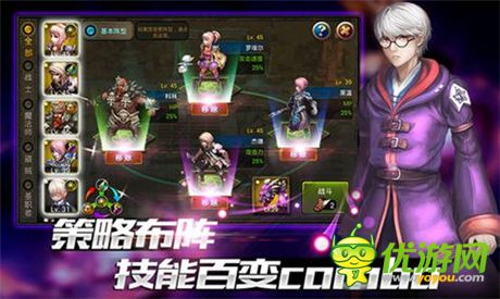 RPG殿堂級手游《龍之騎士團(tuán)》即將開啟飛龍二測