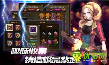 RPG殿堂級手游《龍之騎士團(tuán)》即將開啟飛龍二測