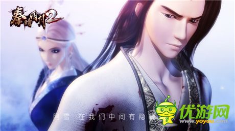 《秦時(shí)明月2》11.6開(kāi)放性測(cè)試 IOS即將發(fā)布