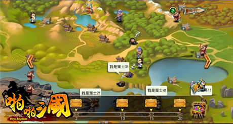 啪啪三國(guó)2.8周年版正式上線(xiàn)!這亂世誰(shuí)能稱(chēng)王