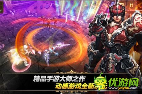 萬(wàn)圣過(guò)后 封測(cè)開(kāi)啟!《鋼鐵騎士團(tuán)》特色玩法搶先看