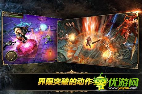 萬(wàn)圣過(guò)后 封測(cè)開(kāi)啟!《鋼鐵騎士團(tuán)》特色玩法搶先看