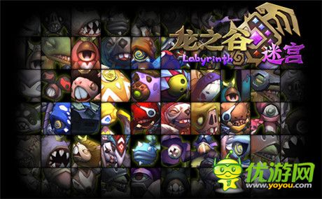 延續(xù)經(jīng)典全新突破《龍之谷迷宮》開(kāi)啟ARPG新時(shí)代