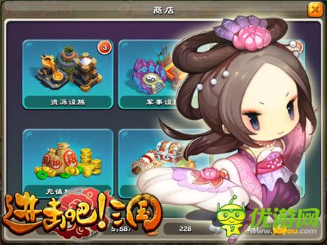 閉月羞花 能文能武《進(jìn)擊吧!三國(guó)》武將貂蟬最佳開局