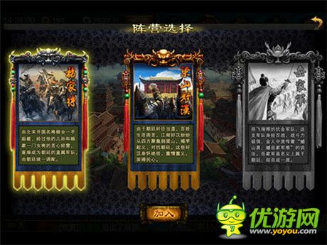 槍王對(duì)決《精忠岳飛》領(lǐng)略別樣的神級(jí)PK