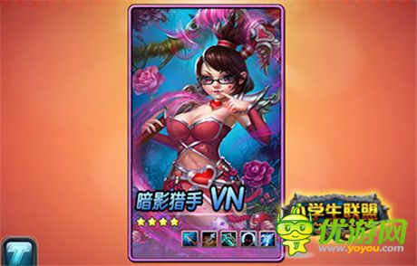動作卡牌手游《小學(xué)生聯(lián)盟》Unity3D引擎揭秘