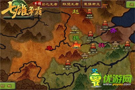 全新國(guó)戰(zhàn)征伐天下《七雄爭(zhēng)霸手游》新版本強(qiáng)勢(shì)來襲