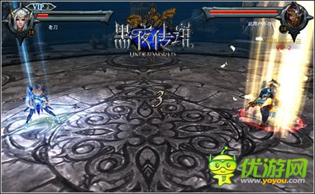 武術(shù)教練加盟《黑夜傳說(shuō)》動(dòng)作制作曝光