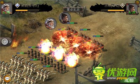SLG大作《血戰(zhàn)天下》即將登陸WP平臺(tái)