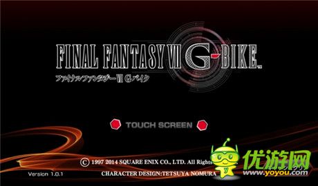 評測《Final Fantasy VII G-Bike》克勞德?lián)]砍大劍騁馳戰(zhàn)場
