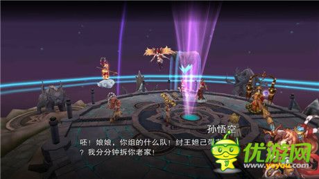3D易上癮《戰(zhàn)斗吧!女神》媒體試玩報(bào)告