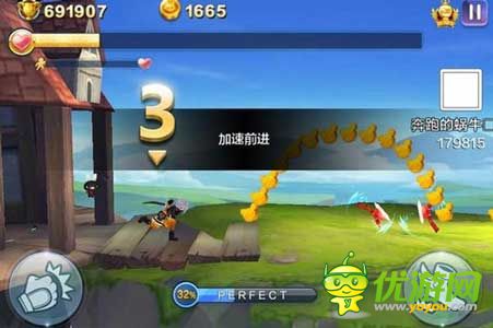 天天風(fēng)之旅刷150萬(wàn)攻略