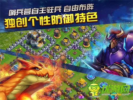 教你成為地方土豪《龍騎帝國》經(jīng)濟系統(tǒng)詳解