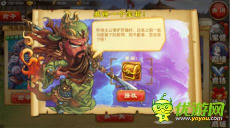IP衍生的快感《三國殺傳奇》超級(jí)武將養(yǎng)成記