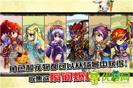 體驗(yàn)巨三國故事《伏魔戰(zhàn)姬》必玩原由？