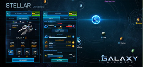 跨時代SLG手游《銀河聯盟》(Galaxy Alliance)重磅來襲