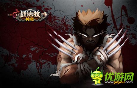 你不是一個(gè)人在戰(zhàn)斗《戰(zhàn)法牧傳奇》英雄玩法大揭秘