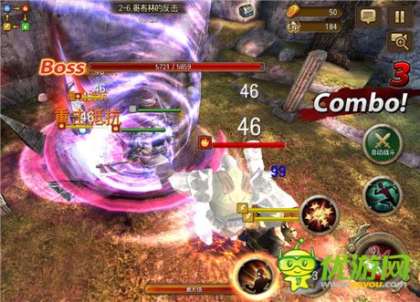 封測探秘《鋼鐵騎士團》注重操作和策略的ARPG