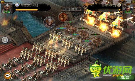 三國大亂戰(zhàn)《血戰(zhàn)天下》國家任務(wù)全解析