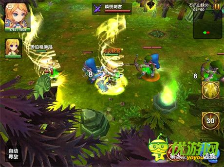 《酷酷愛魔獸：遠征時代》上線 和新英雄一起去遠征
