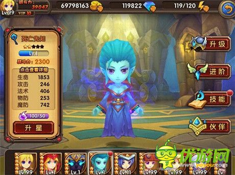 《酷酷愛魔獸：遠征時代》上線 和新英雄一起去遠征